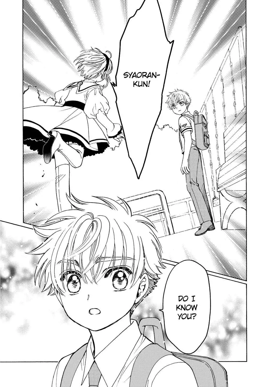 Cardcaptor Sakura - Clear Card Arc Chapter 51 8